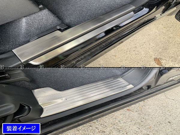 ソリオバンディット MA37S MA47S ステンレス エントランスモール 6PC スカッフ プレート カバー キッキング シル ステップ ENT－MOL－120