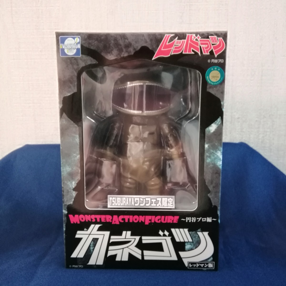 WF展 サンガッツ本舗 カネゴン(レッドマン版) ソフビ会場即完売品 ガロン ウルトラマン WF展 サンガッツ本舗 カネゴン(レッドマン