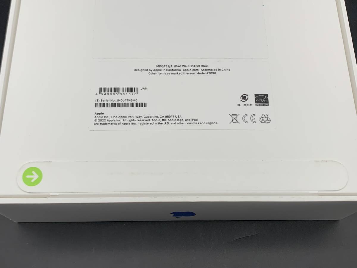 最大45%OFFクーポン 新品未開封 2022年版 Apple iPad10 10.9インチ