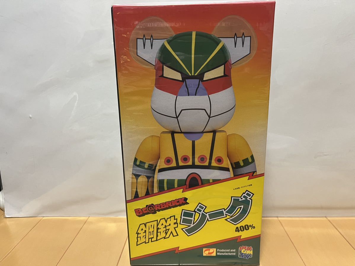BE@RBRICK ベアブリック 鋼鉄ジーグ 400% | normanhubbard.com