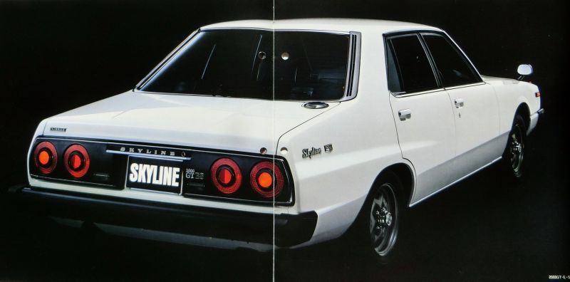 日産スカイライン 2000GT 取扱説明書 (NISSAN SKYLINE) / 古本