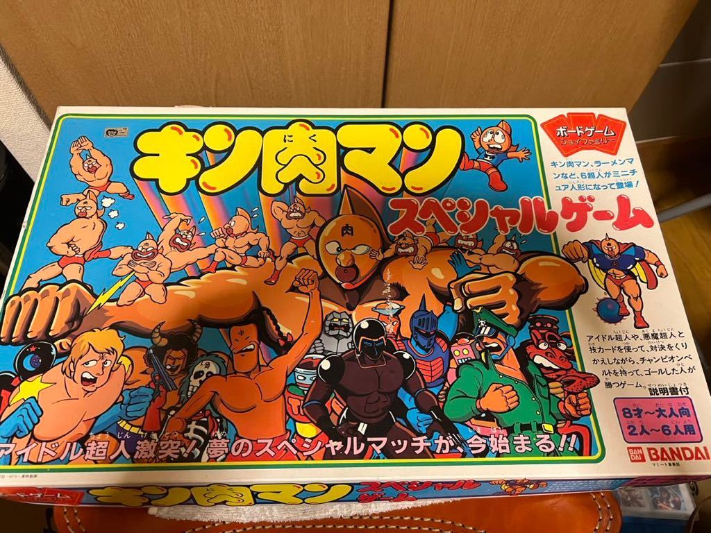 Yahoo!オークション - 早い者勝ち 当時物 キン肉マン ボード Yahoo!オークション - 早い者勝ち 当時物 キン肉マン ボード
