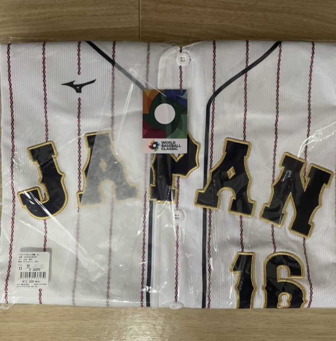 新品 Oサイズ  日本代表 侍ジャパン  大谷翔平 レプリカ