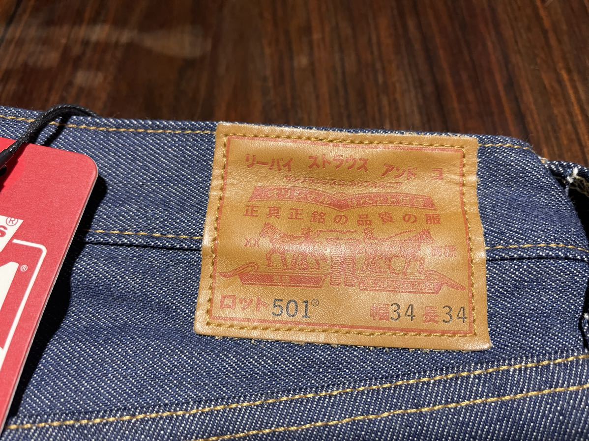 素晴らしい外見 リーバイス 501 150周年 カタカナ ジャパン w34