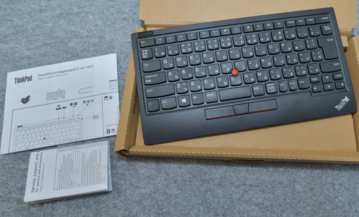 ThinkPad TrackPoint キーボード II 日本語 KC-1957-