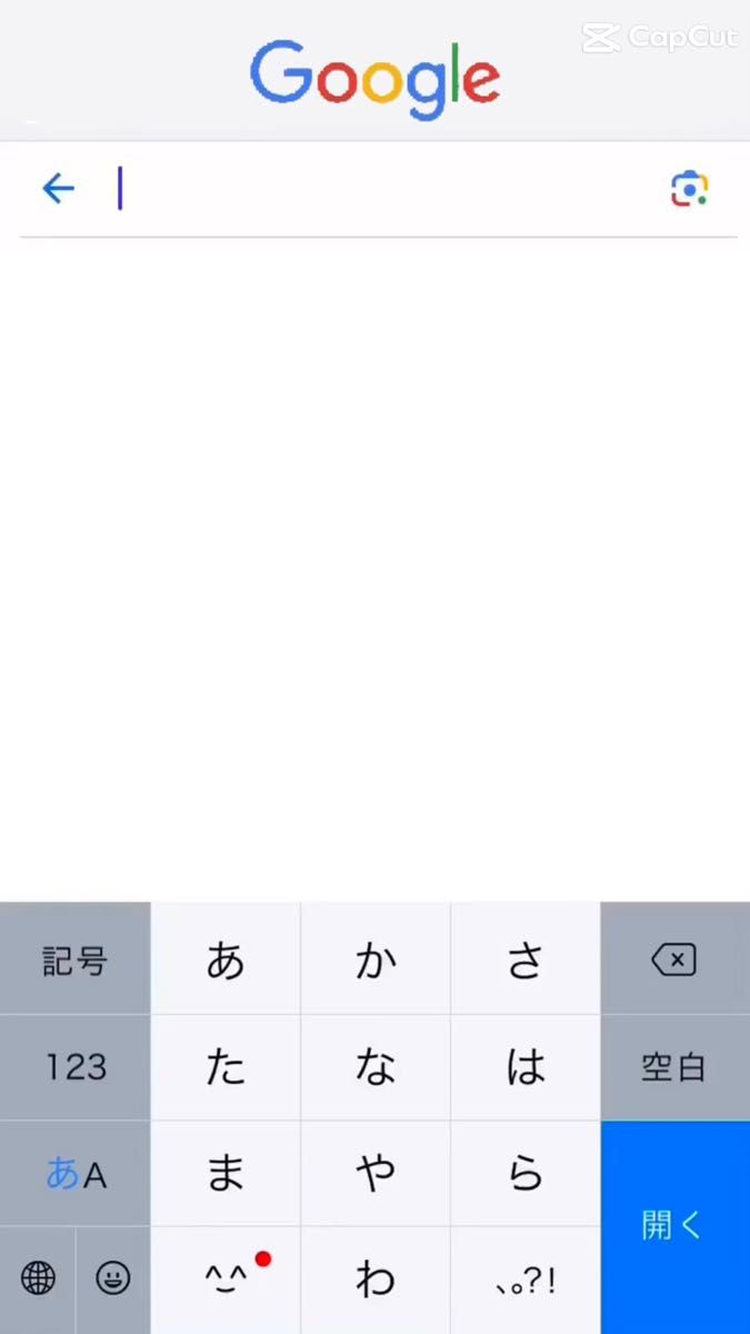 【送料無料】広島県産 山の木色々ミックス25kg 焚き火キャンプに 小割〜中割メイン すぐ発送