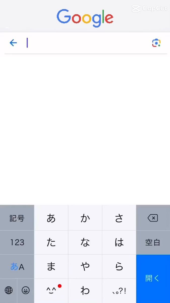 【送料無料】広島県産　山の木色々ミックス25kg 焚き火キャンプに　小割〜中割メイン　すぐ発送