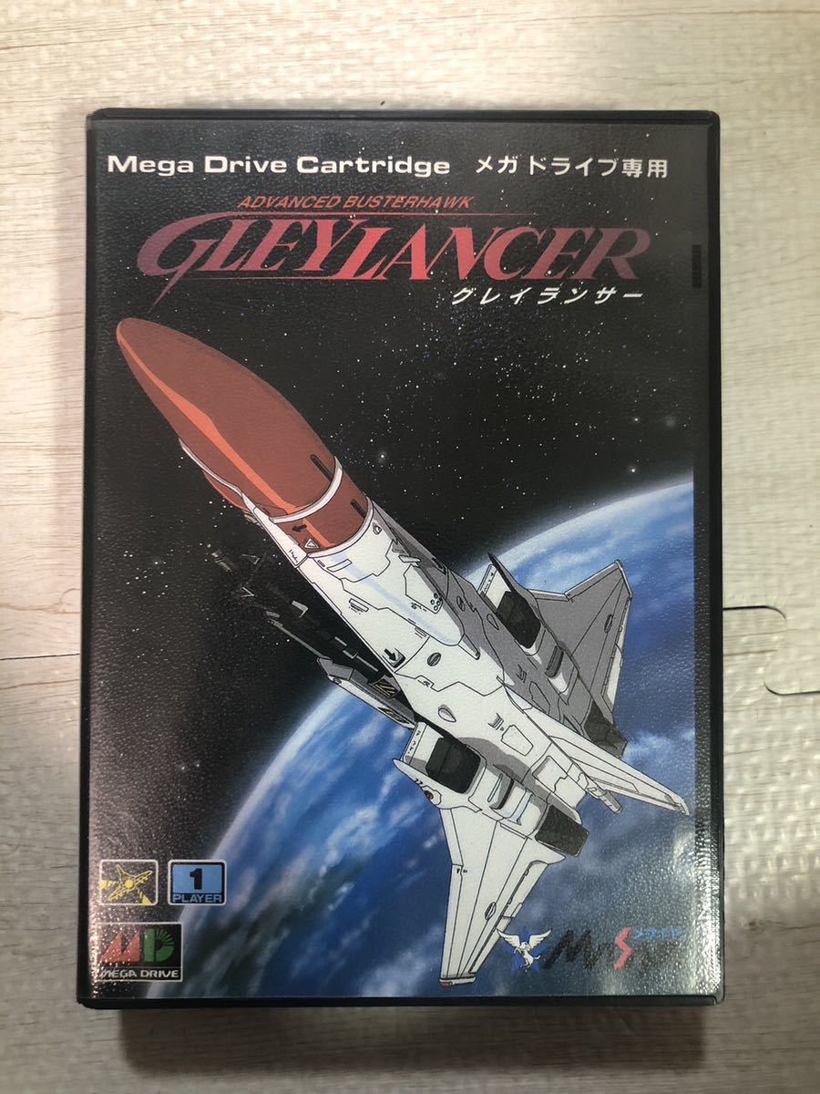 グレイランサー メガドライブ|PayPayフリマ
