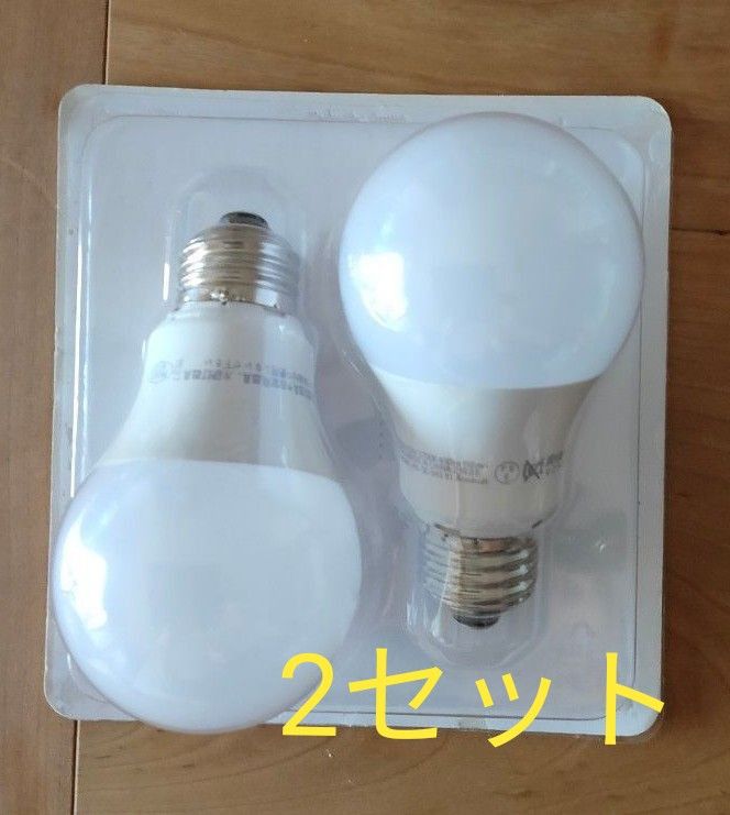 未開封】IKEA LED電球 E26口金 2セット 計4個 | www.fraynacho.com