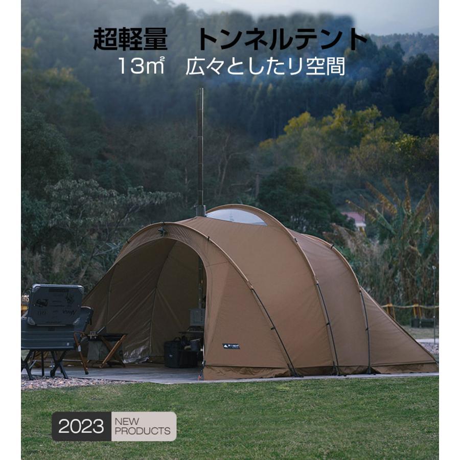 新品 送料無料 3F UL GEAR 組立式 薪ストー 軽量 煙突3m 防災