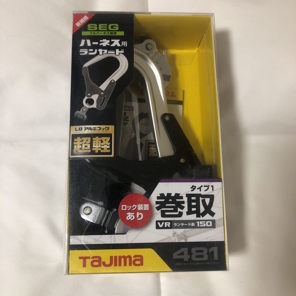 トラスコ中山 U型壁面書庫 カタログケース 引出B4 深X36 W色 URW トラスコ中山 U型壁面書庫 カタログケース 引出B4 深X36 W色 URW
