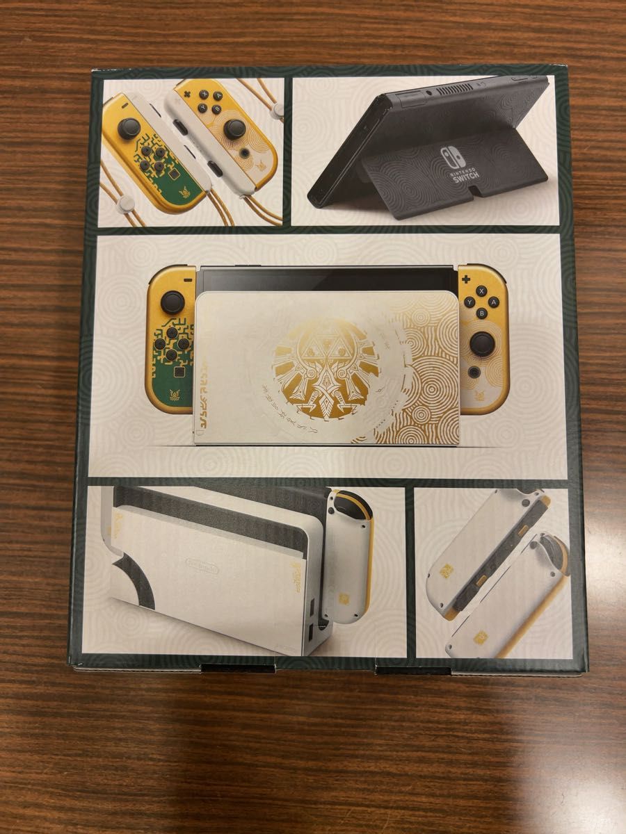 新品未開封品 ニンテンドースイッチ本体 有機EL ゼルダの伝説
