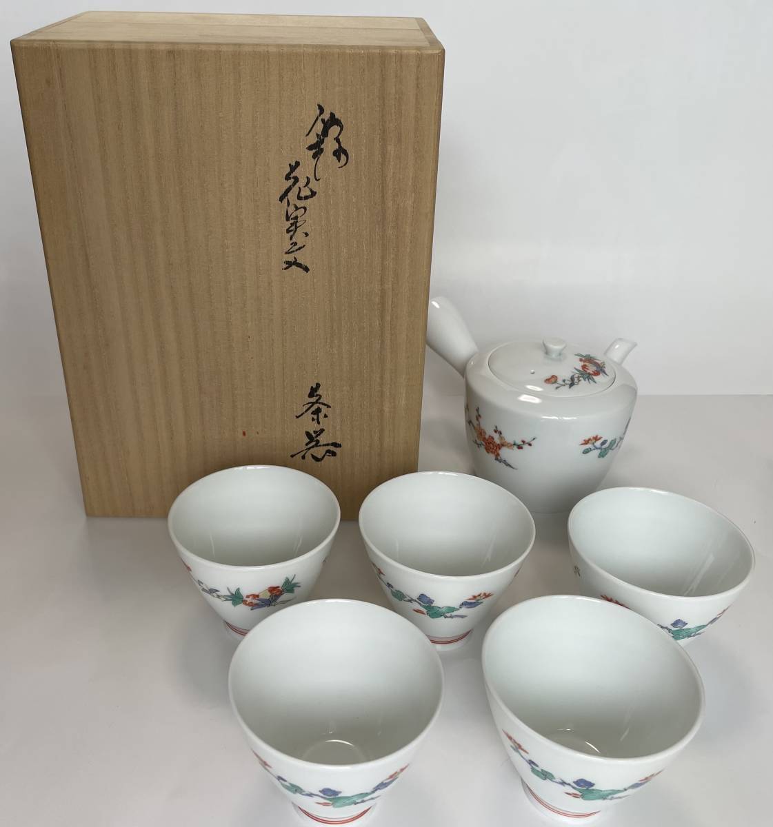 十四代　酒井田柿右衛門　錦　花実文　茶器5客, 急須　共箱 煎茶道具_画像1