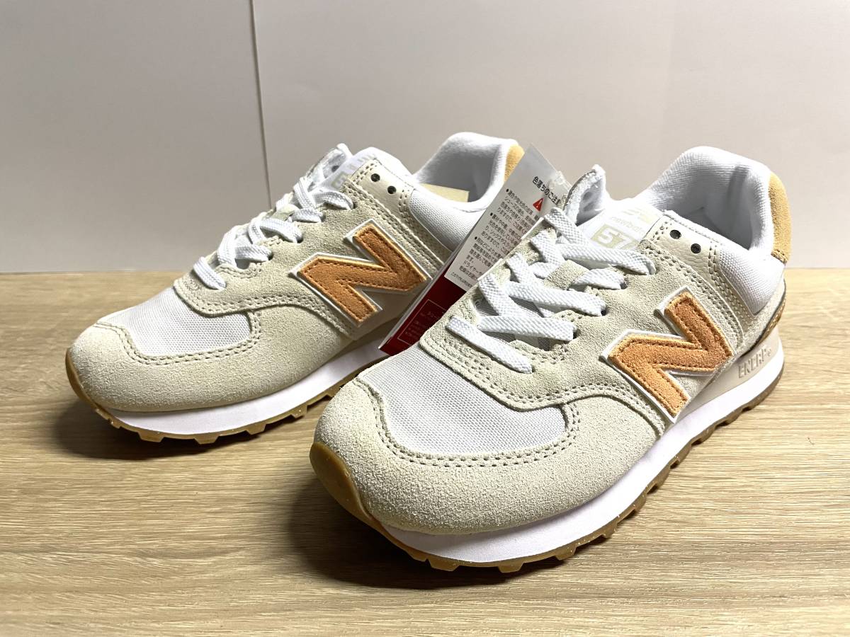 おすすめネット New Balance ニューバランス スニーカー ネイビー