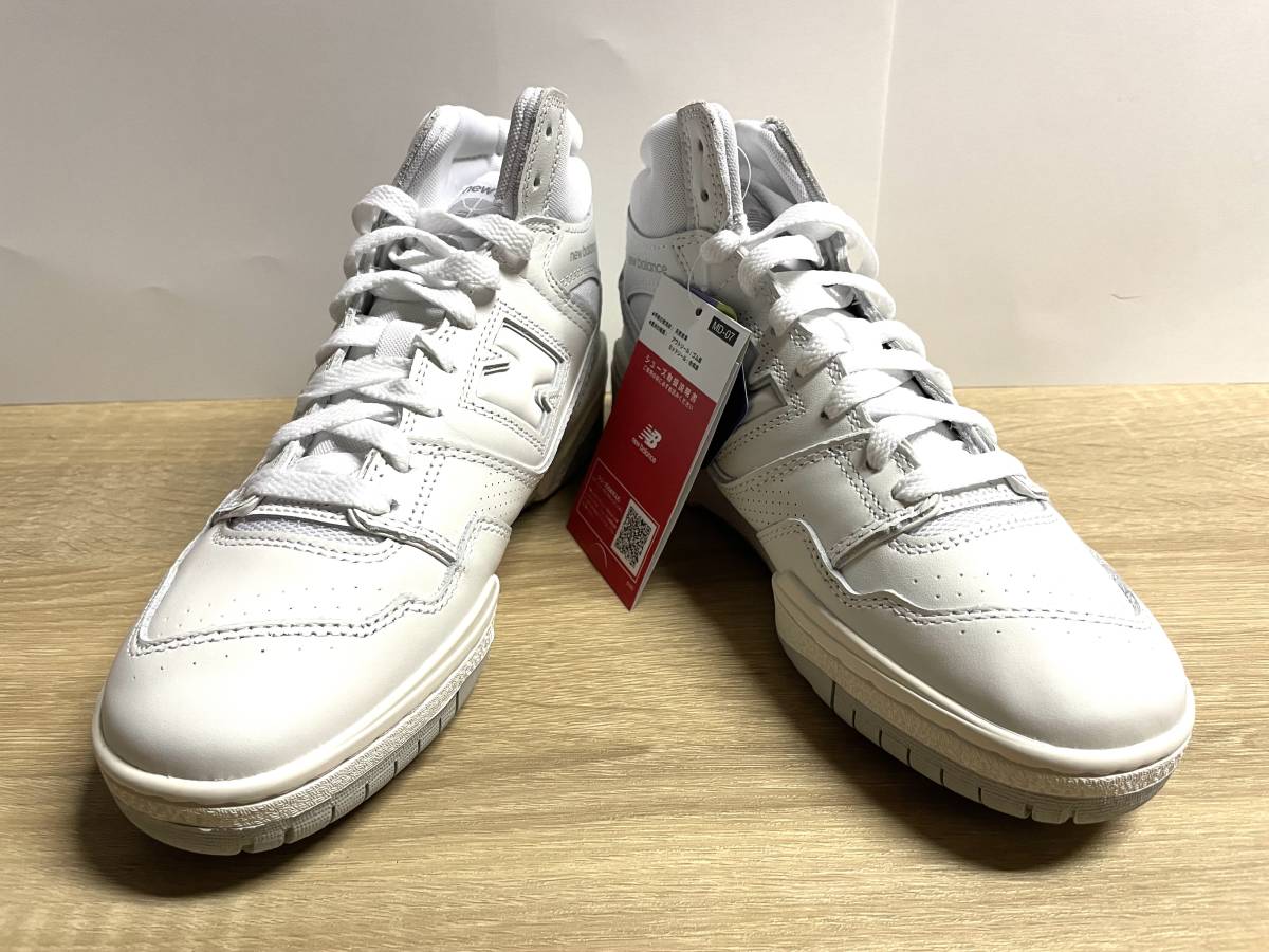 未使用 24 5cm ニューバランス BB650RWW D ホワイト(白) new balance