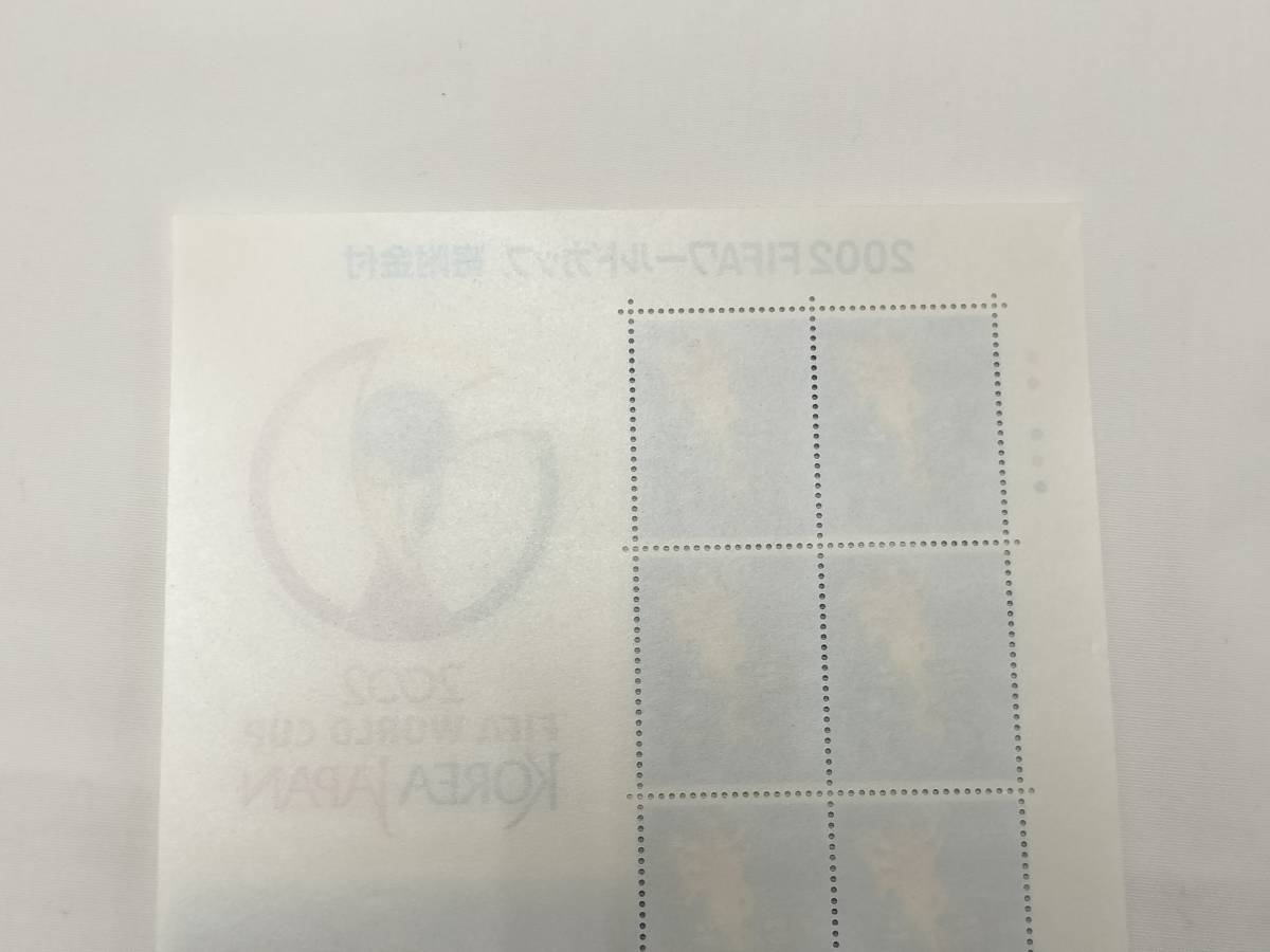  stamp seat Heisei era 13 year 2002 FIFA World Cup . attaching gold attaching ① 80 jpy ×10 sheets present condition goods 