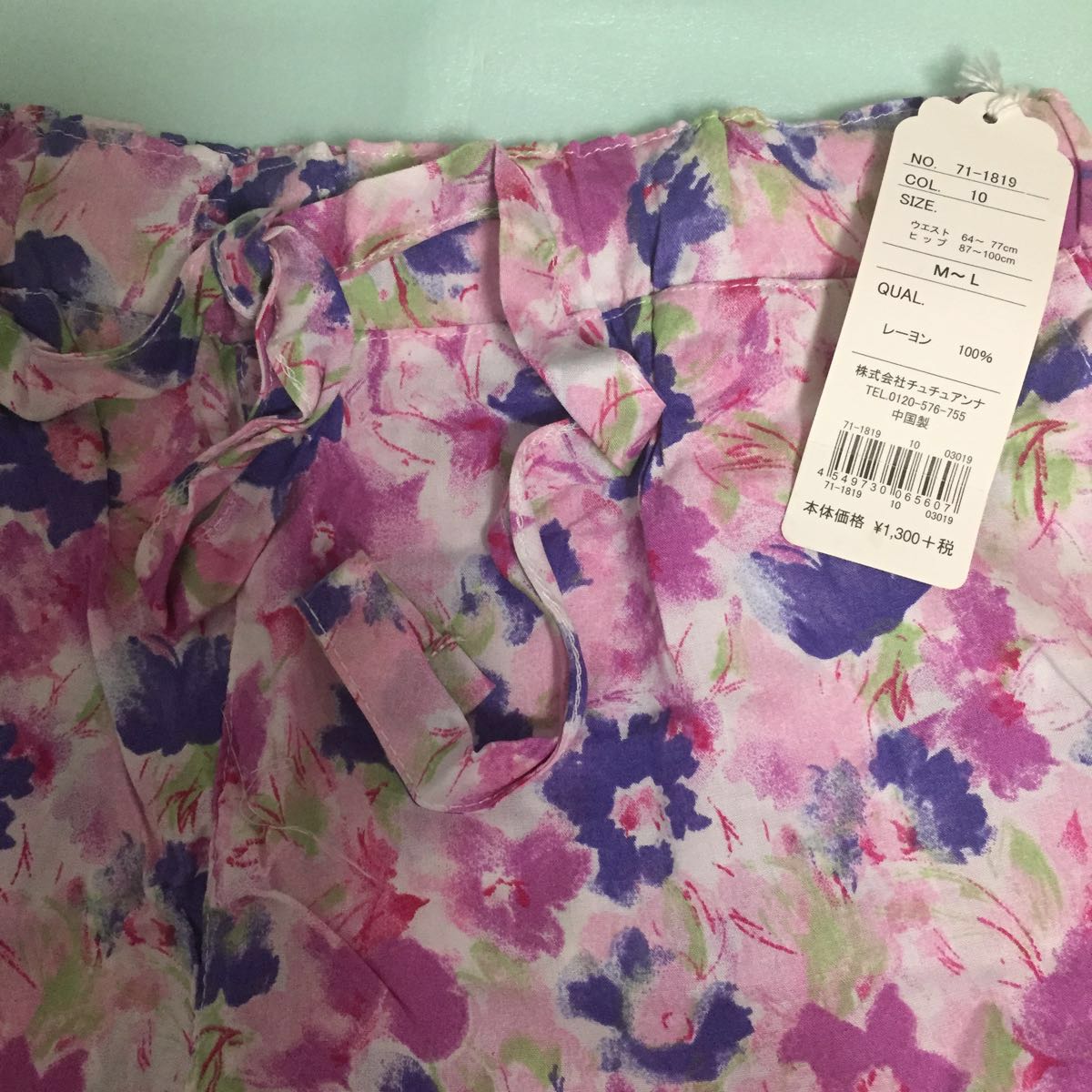 item_image_7