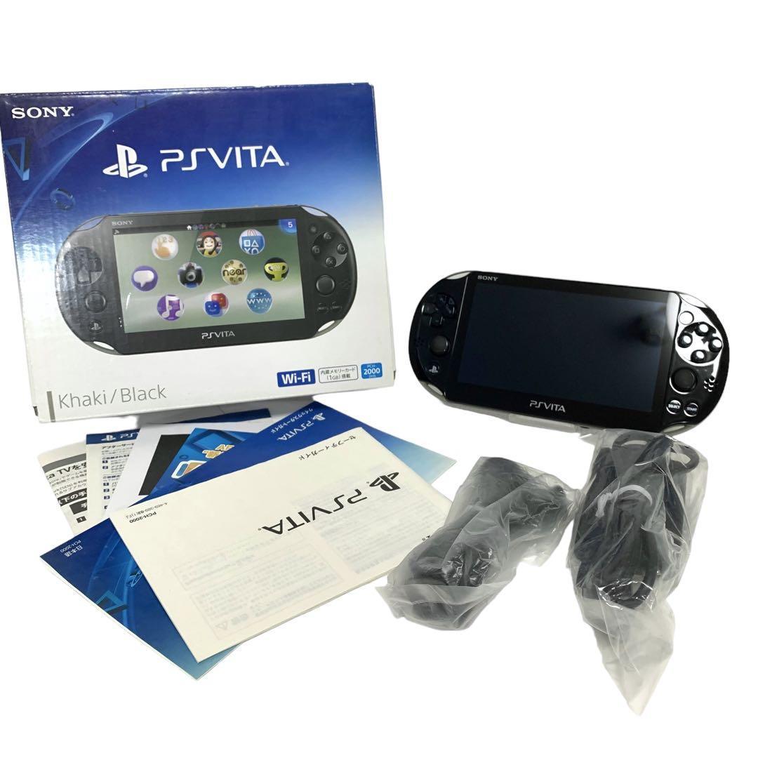 レア 美品 PSvita ヴィータ カーキ ブラック 本体 PCH-2000 ZA16 動作