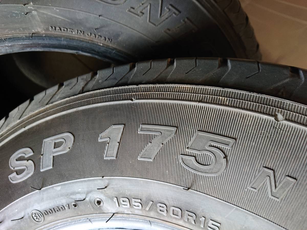 札幌 引き取り可 195/80R15 107/105L LT 4本 DUNLOP SP175N 格安溝あり 夏タイヤ中古 ハイエースキャラバン など IK-8NFの画像7