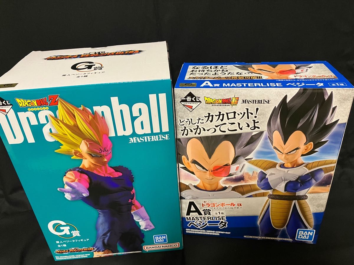 一番くじ ドラゴンボール 国内正規品ベジータ | noonanwaste.com