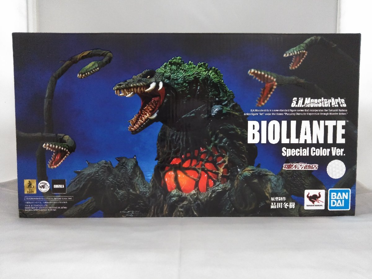 ジャンク品)S.H.MonsterArts ビオランテ Special Color Ver. 「ゴジラ