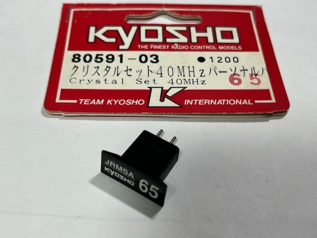  Kyosho 80591-03 personal band monitor for reception crystal 40.195MHz #65