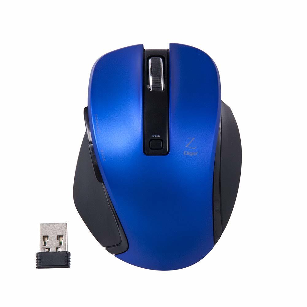 送料無料★Digio2 究極のカタチ 2.4GHワイヤレスマウス 5ボタン Blue LED Sサイズ ブルー Z7499の画像2