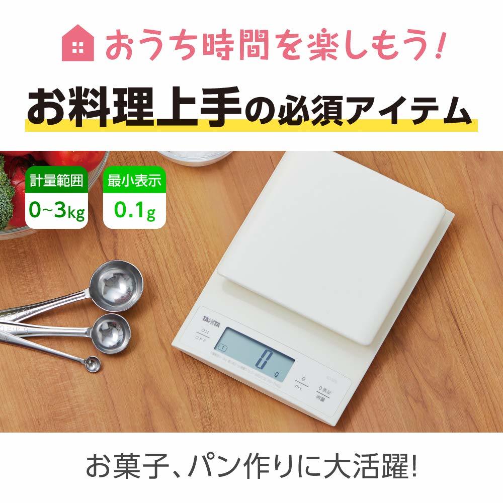  free shipping *tanita cooking scale kitchen measuring cooking digital 3kg 0.1g unit white KD-320 WH