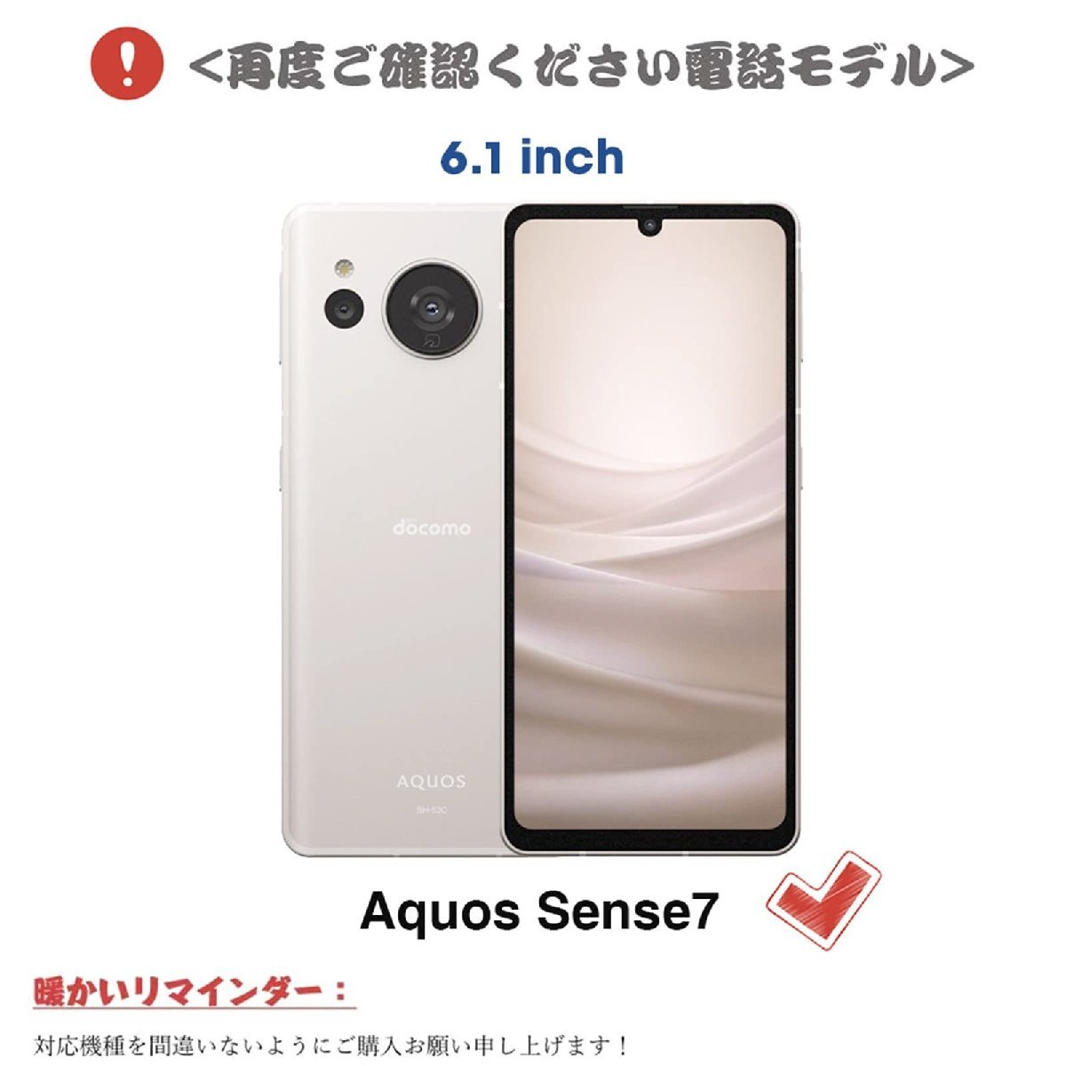 送料無料★MAGICASE AQUOS sense7 ケース 手帳型 SH-53C SHG10 バイカラー（グレー×ピンク）_画像2