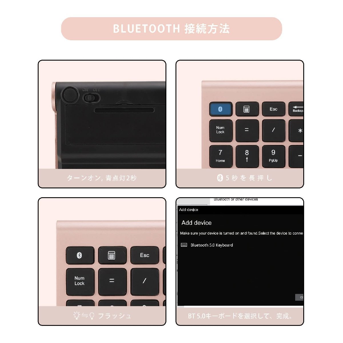 бесплатная доставка * число накладка 22 ключ портативный Mini финансовые дела отчетность численное значение клавиатура Bluetooth 5.0 клавиатура ( rose Gold )