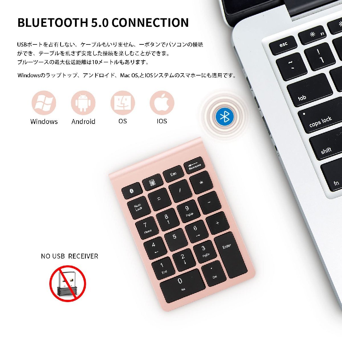  бесплатная доставка * число накладка 22 ключ портативный Mini финансовые дела отчетность численное значение клавиатура Bluetooth 5.0 клавиатура ( rose Gold )