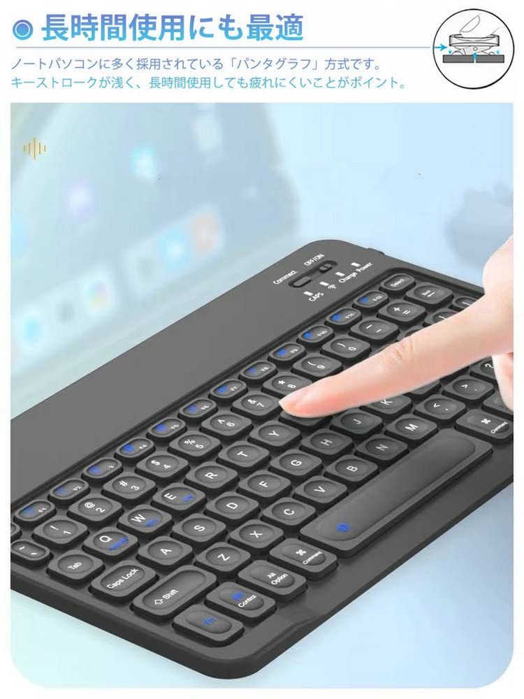 送料無料★iPad 10.2 キーボードケース ipad第9/8/7世代 Bluetooth ワイヤレス キーボードカバー(黒)_画像2