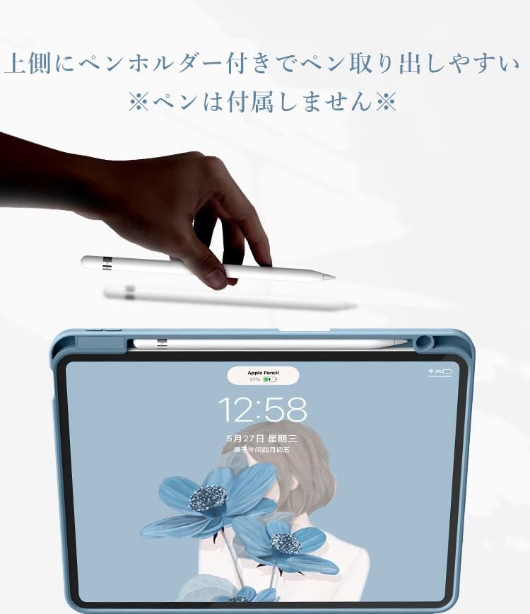 送料無料★iPad 第9/8/7世代 10.2インチキーボードケース丸型キー Bluetooth ワイヤレス マウス付(深緑)_画像3