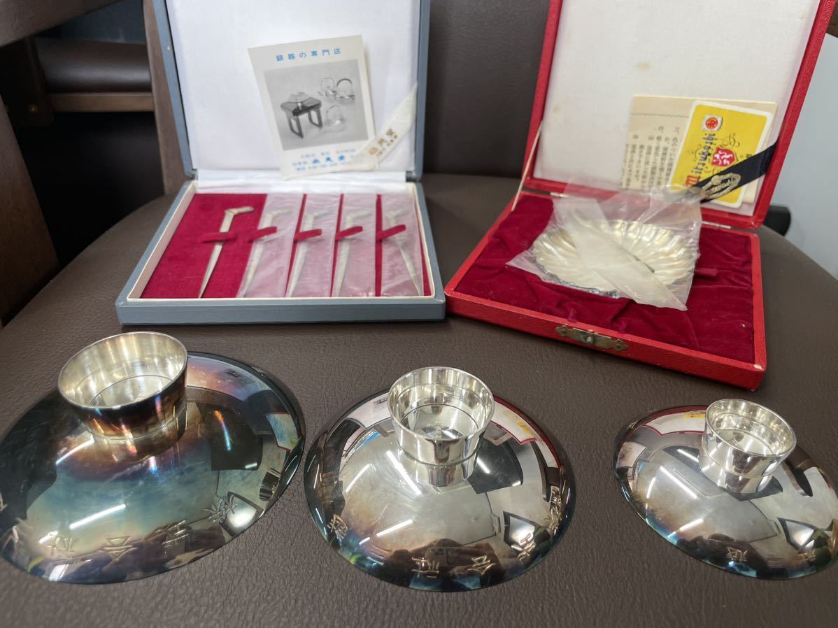 ☆三越 純銀 銀製 盃 259g | normanhubbard.com