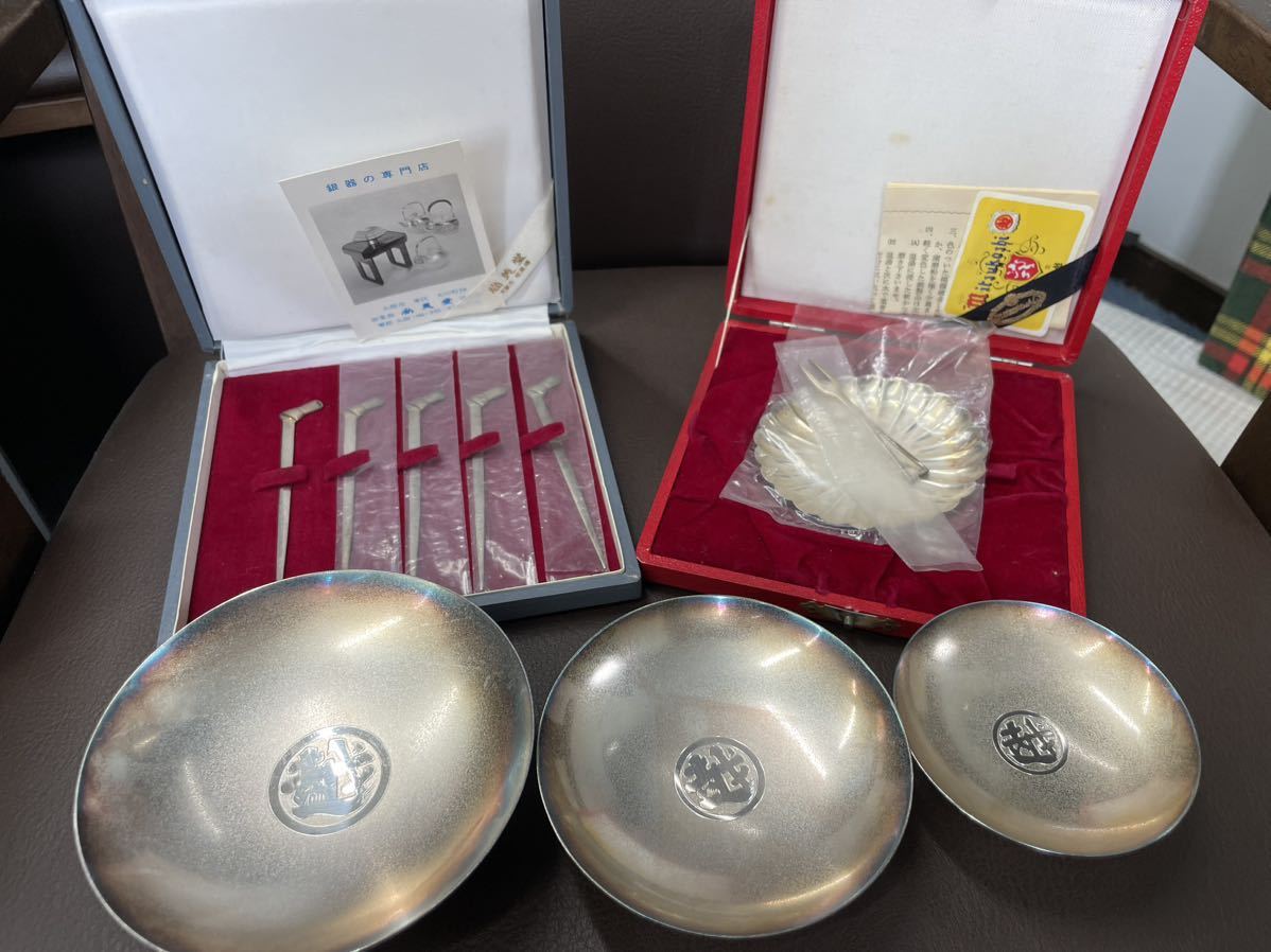 ☆三越 純銀 銀製 盃 259g | normanhubbard.com