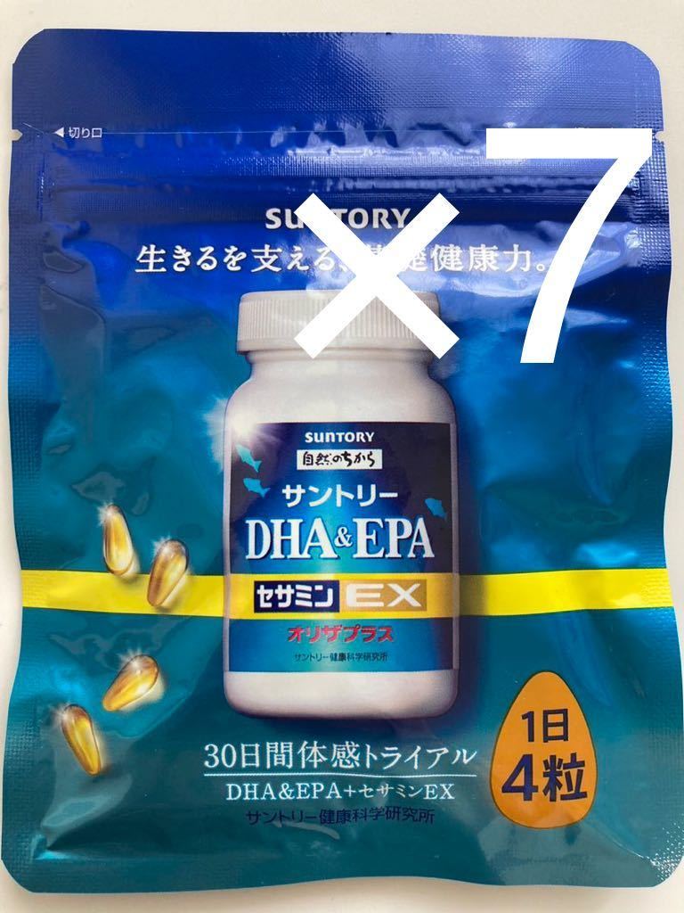 サントリー DHA& EPA+セサミンEX 120粒入 7袋セット｜PayPayフリマ