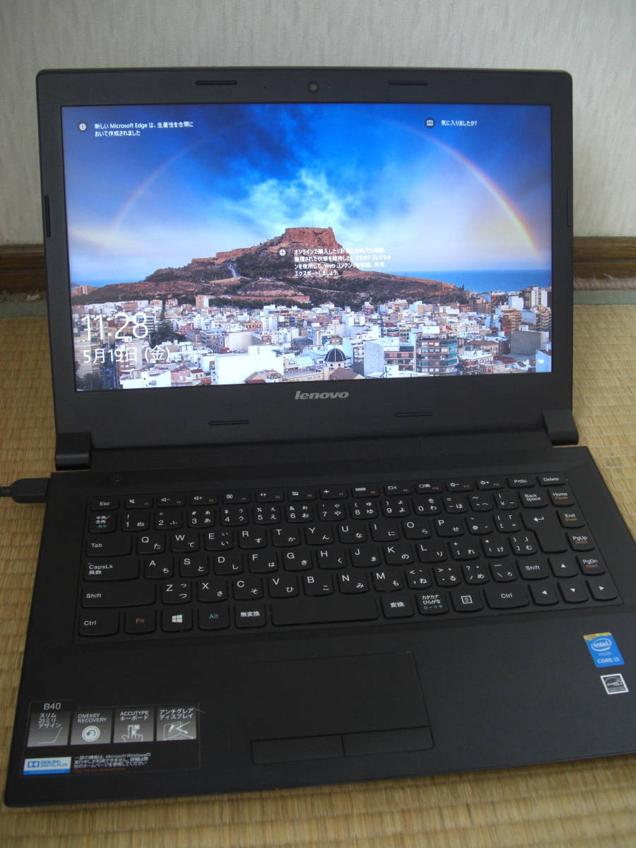 高品質】 T470s ThinkPad Lenovo Core 【554232911】 目立つ白シミ 2.8