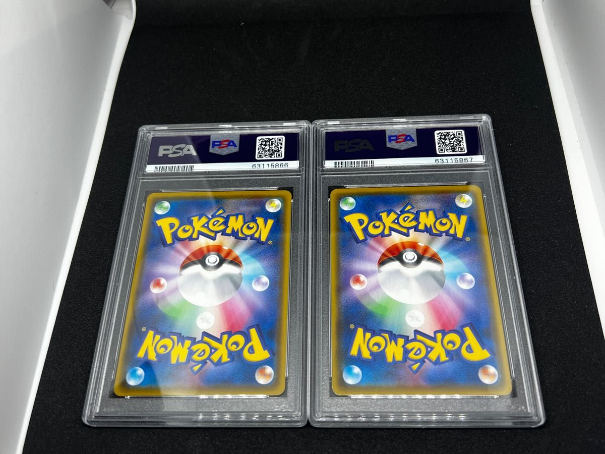 PSA10 連番 フウロ SR シャイニースターV ポケカ|PayPayフリマ