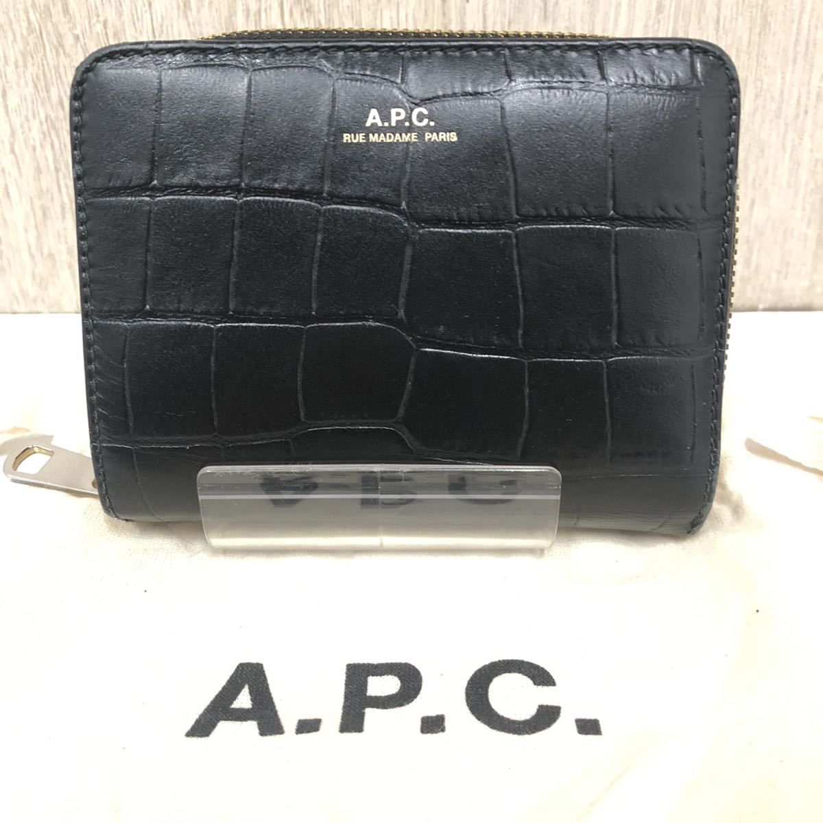 日本限定 【A.P.C.】アーペーセー☆二つ折り財布 05 ラウンド