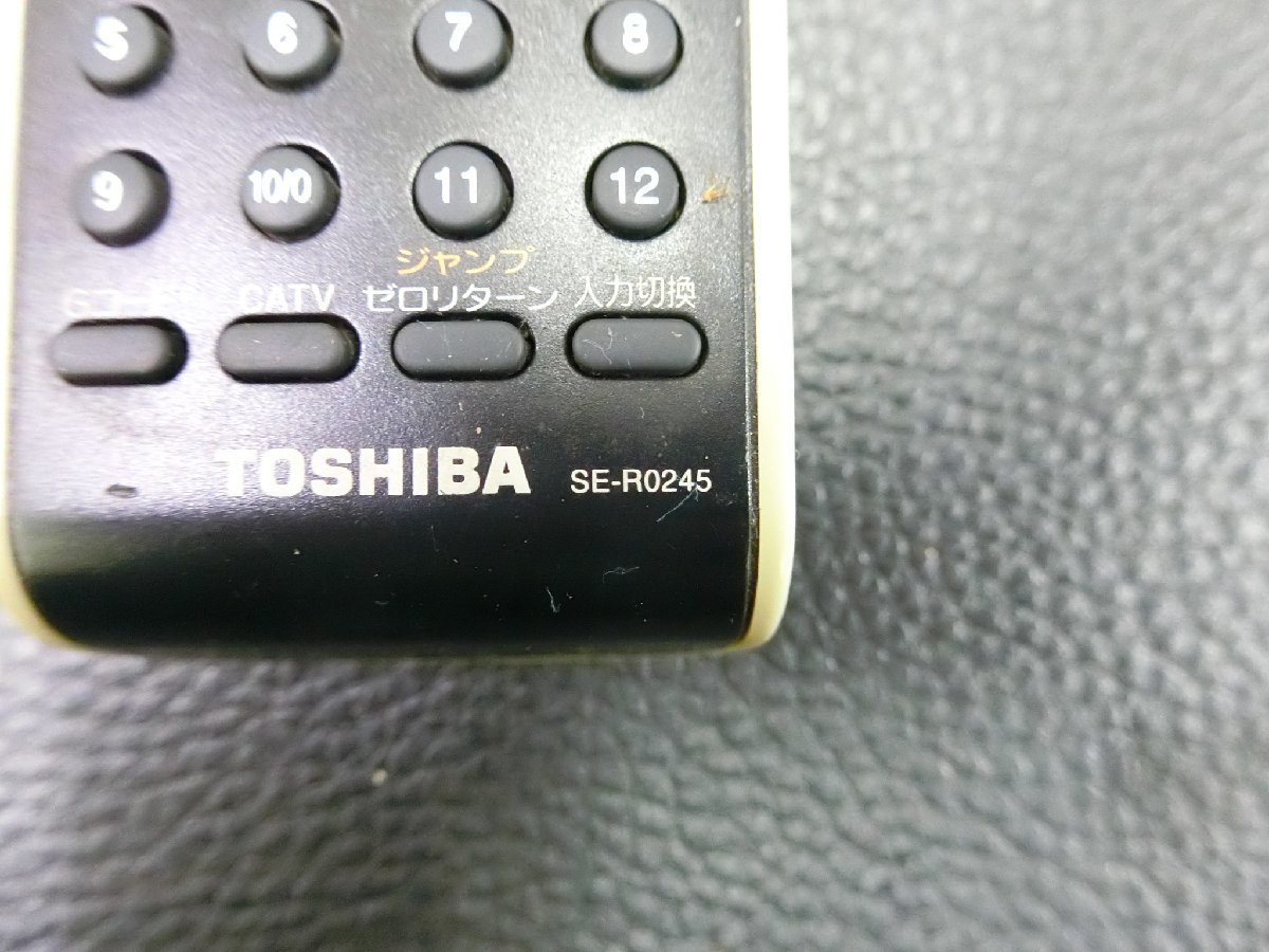 中古 東芝 TOSHIBA ビデオ DVD テレビ リモコン 型番: SE-R0245 管理No.35851_画像4