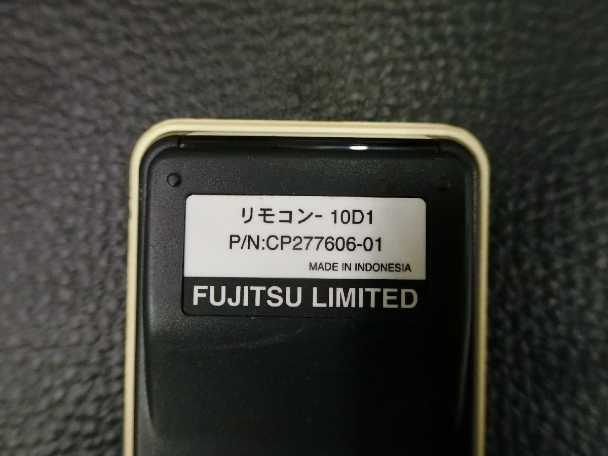 中古 富士通 FUJITSU パソコン PC ウィンドウズ Windows リモコン CP277606-01 管理No.36285_画像4