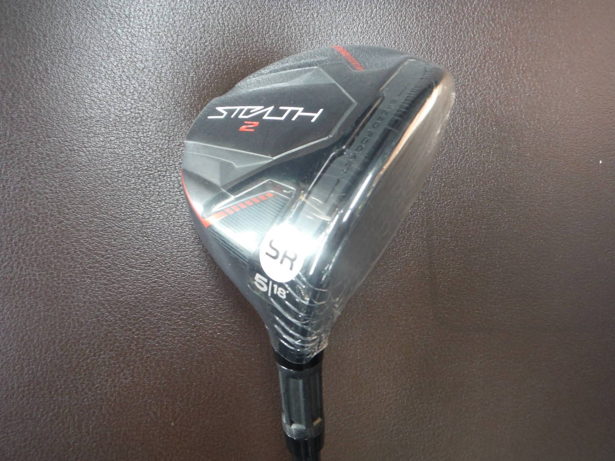 新品☆税込 テーラーメイド ステルス2 フェアウェイウッド #5 18