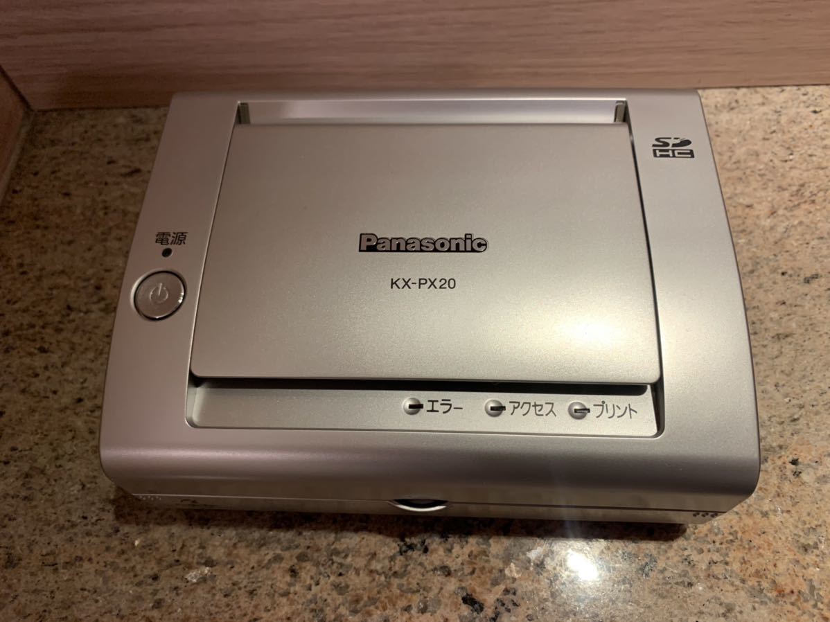 即決■プリンター　Panasonic KX-PX20_画像7