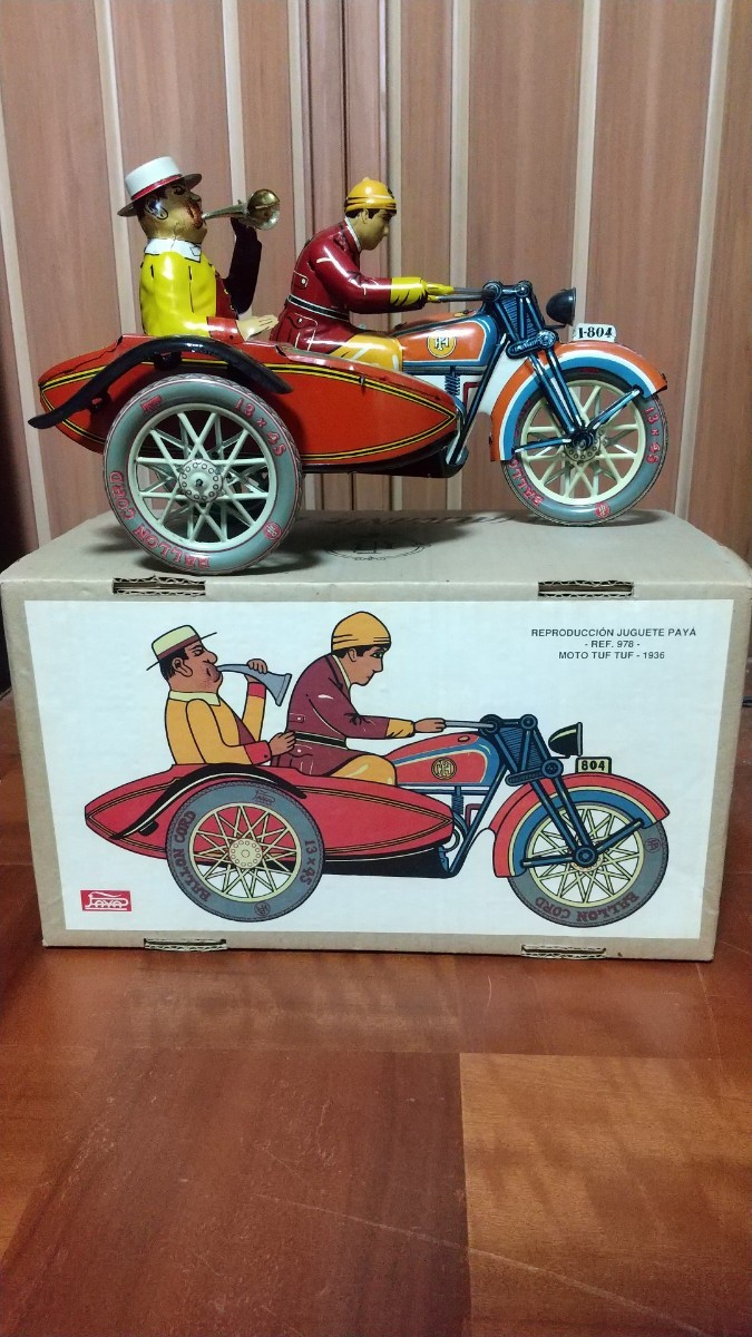 ブリキ玩具 スペインPAYA [パジャ社] バイクサイドカー付き .長さ最大約27cm .幅最大約13cm 現状品 画像確認 商品説明 自己紹介必読下さい