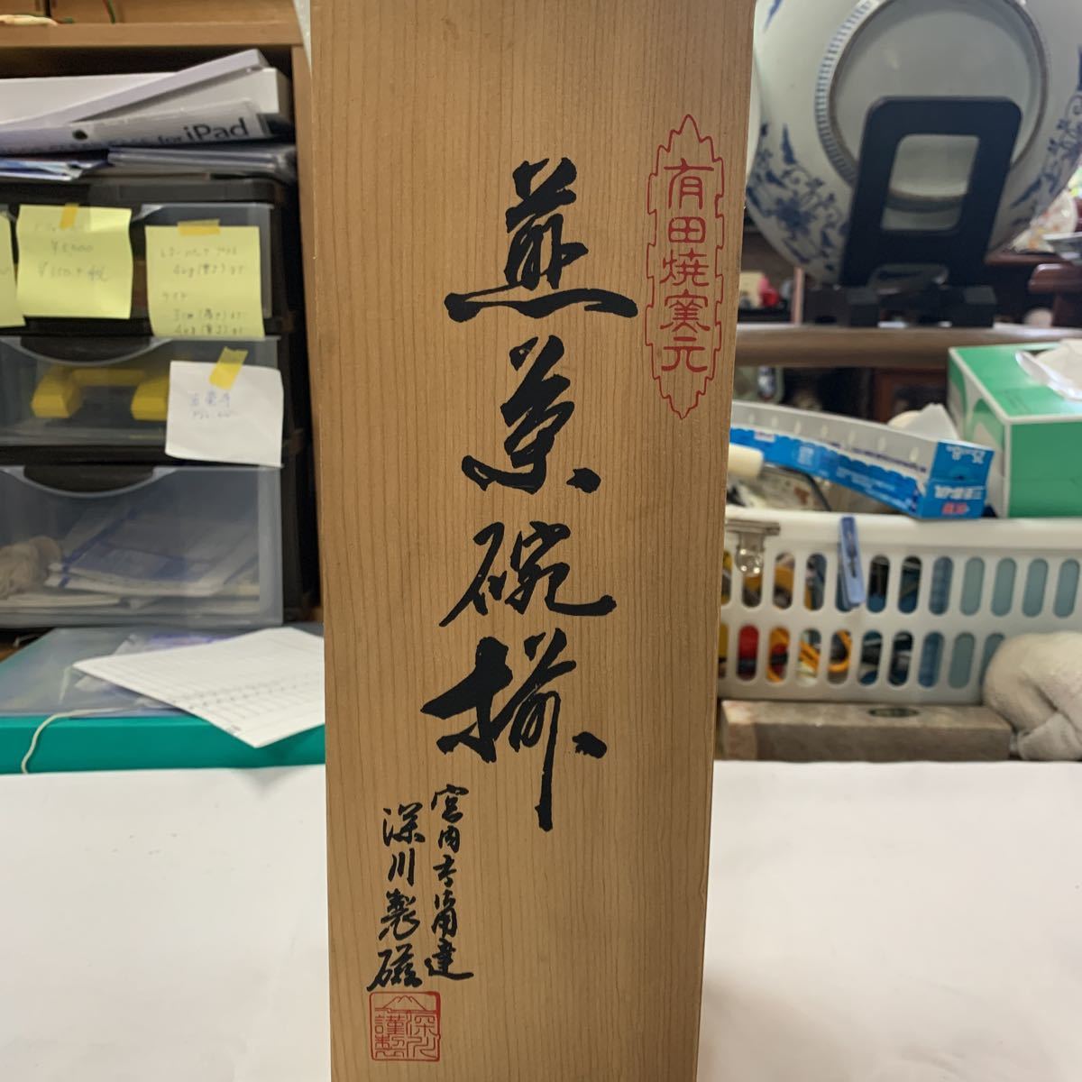 item_image_7