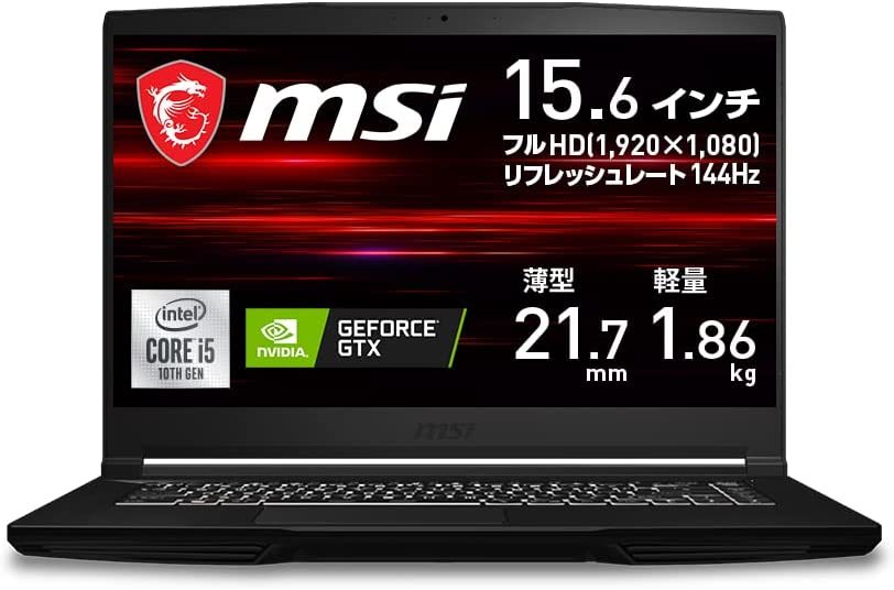 ゲーミングノート Corei7 8Gb/256Gb GTX1650 | julianahasse.com.br