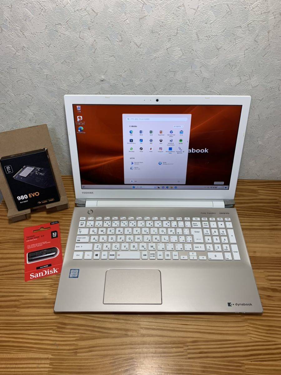 2019年★Dynabook★P1T6KPEG★IPSフルHD★Core i7-8550U★DDR4-16GB★M.2 SSD/1TB★Office★Win11★Dtot