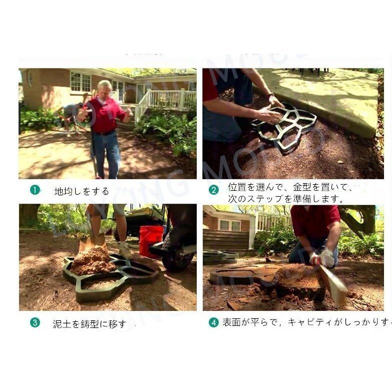 cjx80★ DIY セメント レンガ 金型 ガーデニング 石畳 舗装 型枠_画像4