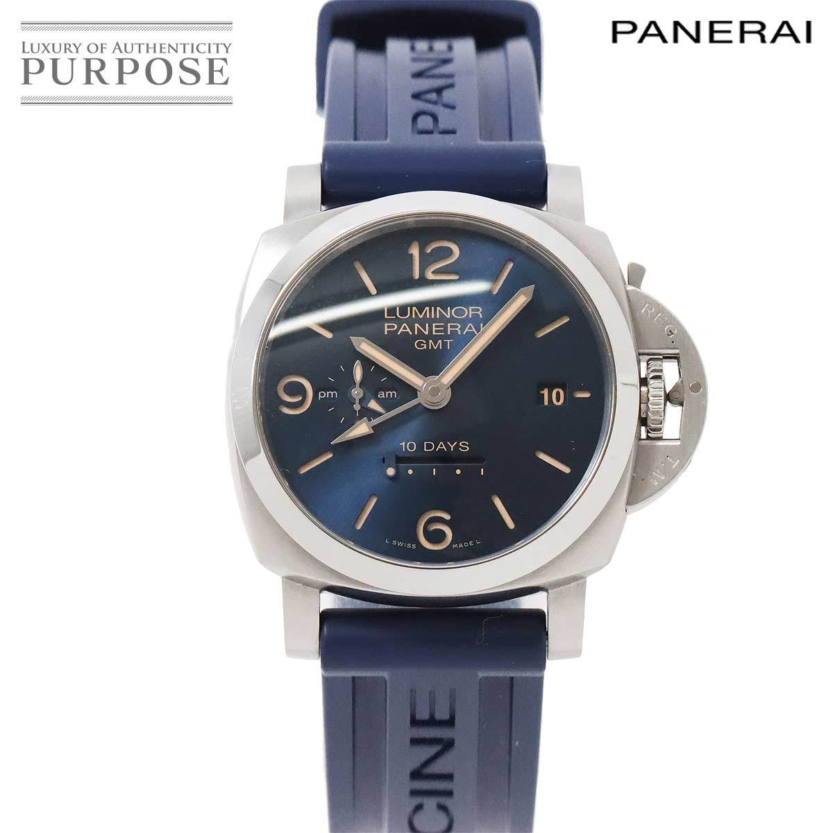パネライ PANERAI ルミノール マリーナ GMT 10Days PAM00986 メンズ 腕時計 ブルー 文字盤 パワーリザーブ 自動巻き Luminor 90190732