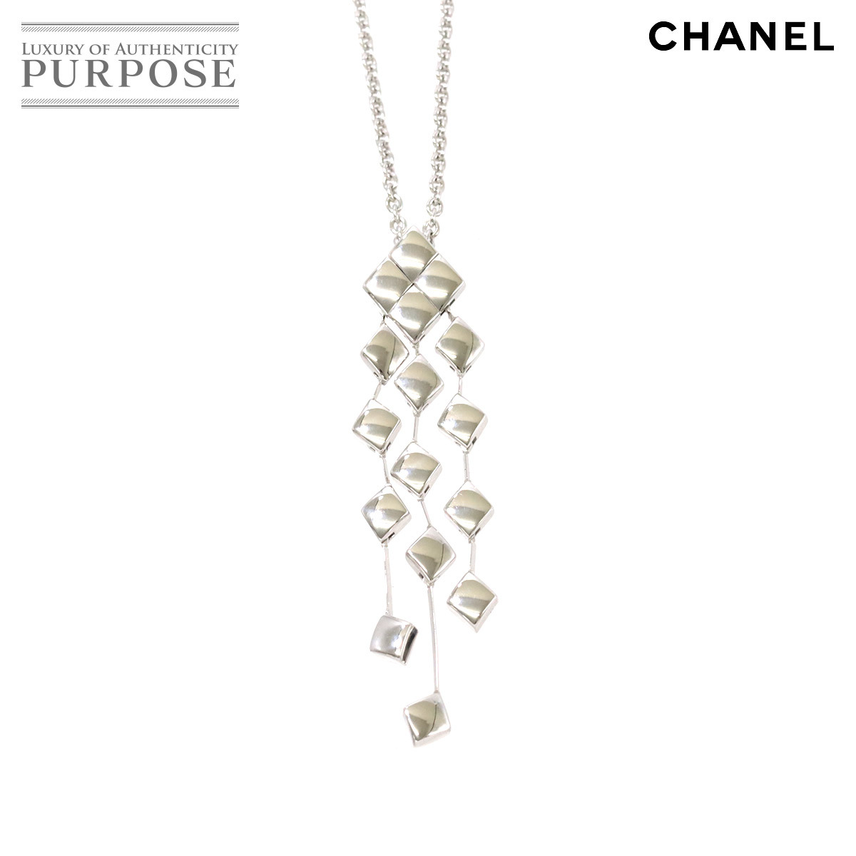 一番の シャネル CHANEL マトラッセ ネックレス 40cm K18 WG ホワイトゴールド 750 Materasse Necklace【証明書付き】 90185665 ネックレス、ペンダント、チョーカー 一番の シャネル CHANEL マトラッセ ネックレス 40cm K18 WG ホワイトゴールド 750 Materasse Necklace【証明書付き】 90185665 ネックレス、ペンダント、チョーカー